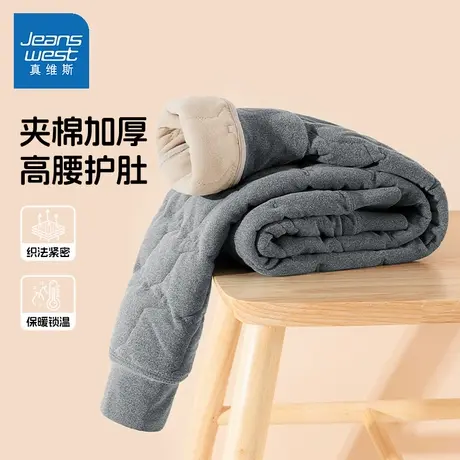 真维斯男童保暖裤儿童加绒裤子内穿女童校服神器秋冬季宝宝打底裤图片