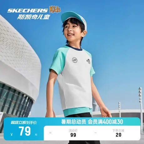 Skechers斯凯奇童装儿童夏季时尚圆领纯棉T恤衫男女童透气短袖衫图片