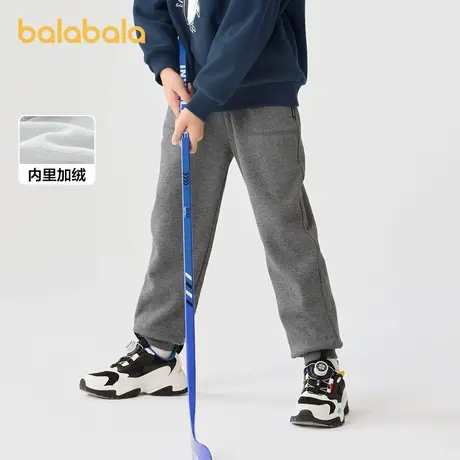 巴拉巴拉童装男童长裤儿童裤子秋冬装2024新款女童运动休闲裤潮酷图片