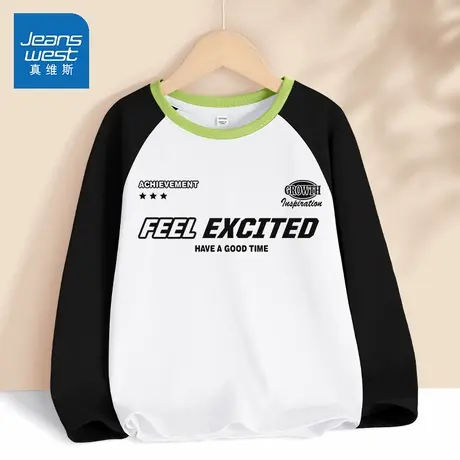 真维斯男童长袖T恤春秋款中大童纯棉打底衫秋装2025新款儿童上衣商品大图