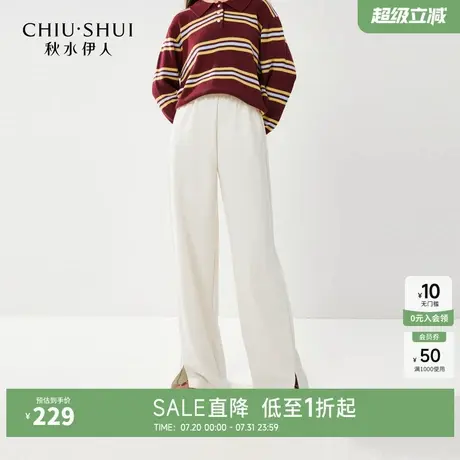 秋水伊人裤子阔腿裤秋季新款女装简约直筒开叉设计感休闲裤长裤子图片