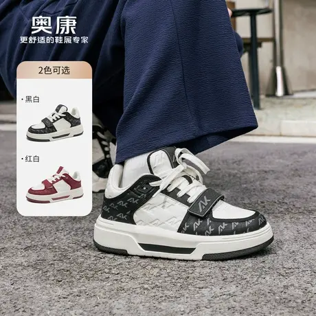奥康 男鞋2025春季新款潮流时尚休闲板鞋百搭系带男士休闲鞋商品大图