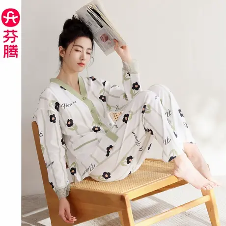 芬腾睡衣女春秋款纯棉长袖长裤花卉条纹宽松大码V领可外穿家居服商品大图
