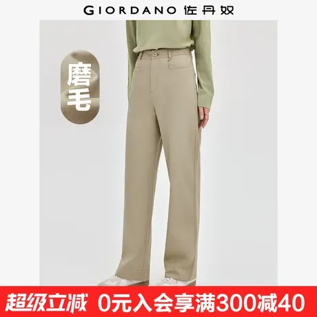 佐丹奴裤子女新款梭织纯棉磨毛通勤休闲裤一字口袋阔腿裤05414075商品大图