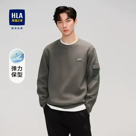 HLA/海澜之家袖臂口袋拼接卫衣胸口小标装饰长袖针织上衣图片