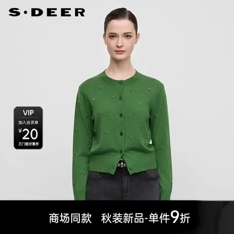 【商场同款】sdeer圣迪奥女罗纹圆领复古钉珠开衫针织衫S25383535图片