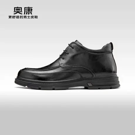 奥康男鞋冬季新款加绒保暖高帮棉鞋真皮舒适系带商务短靴男商品大图