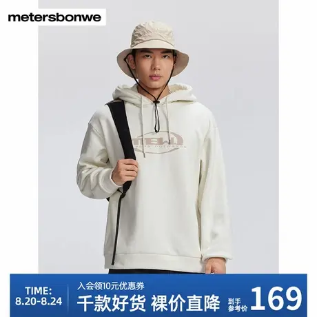 美特斯邦威连帽卫衣男女同款秋冬新款情侣装印花时尚保暖加绒上衣图片