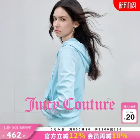 Juicy Couture橘滋外套女2025年秋季新款时尚烫钻天鹅绒丝绒上衣图片