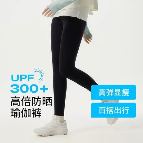 坦博尔奥莱夏季小个子鲨鱼裤外穿九分裤显瘦提臀瑜伽打底裤薄款女商品大图