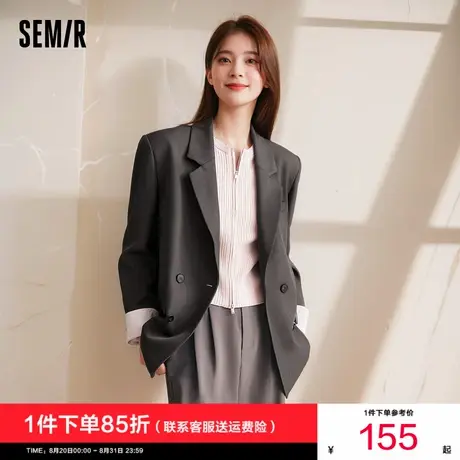 森马外套女中长款盘扣国潮高街宽松2025新款秋季拼接休闲西服甜酷商品大图