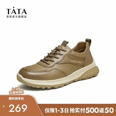 Tata他她软底休闲鞋男鞋复古户外运动鞋爸爸鞋2024秋新款OCZ01CM4图片