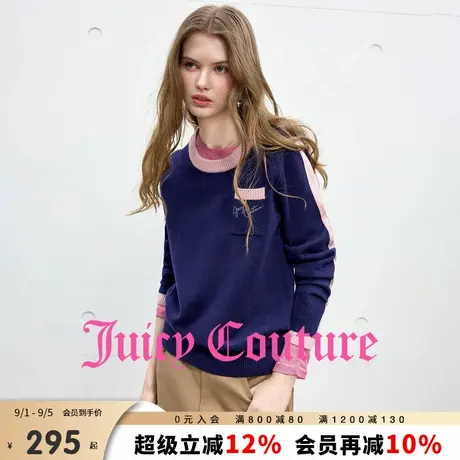 Juicy Couture橘滋针织衫女2025年秋季新款拼接撞色休闲圆领毛衣商品大图