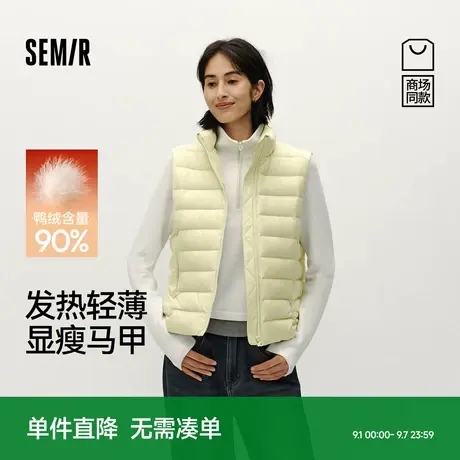 商场同款|森马羽绒马甲女冬发热轻薄90绒子修身立领2025新款内搭商品大图