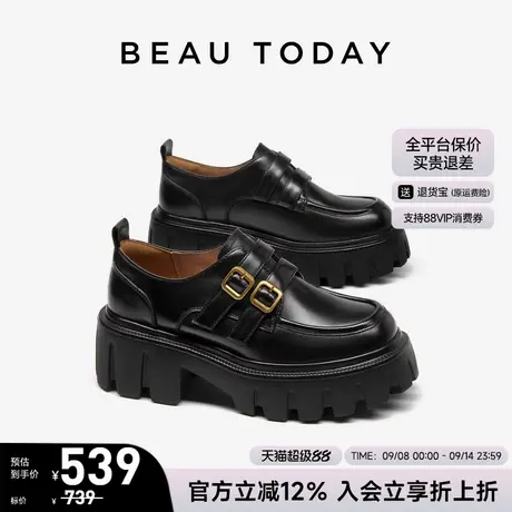 BeauToday厚底乐福鞋女2025新款秋季真皮英伦风小皮鞋BT增高单鞋商品大图