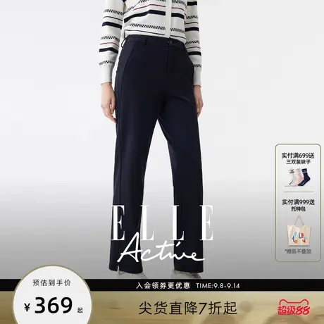 ELLE Active女装加绒开衩直筒裤秋冬款保暖裤子显瘦运动长裤休闲商品大图