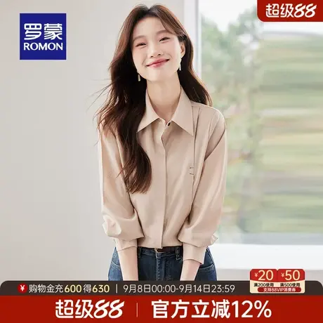 罗蒙女士宽松长袖衬衫2025秋季新款舒适工装上衣气质优雅纯色衬衣商品大图