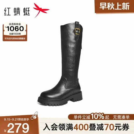 红蜻蜓骑士靴2025冬季新款女鞋厚底增高马丁靴复古英伦风骑士靴女商品大图