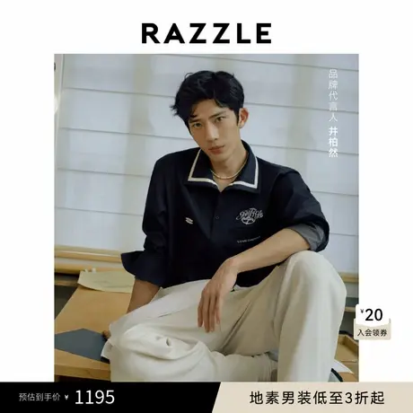 【井柏然同款】RAZZLE地素男装秋季海军风休闲衬衫商品大图