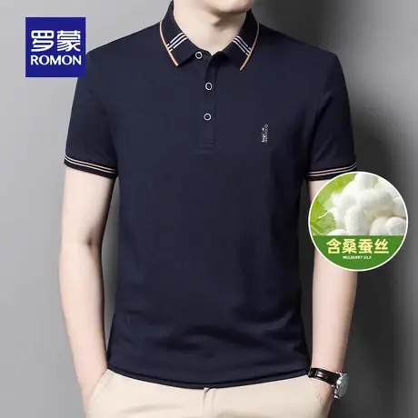 【含桑蚕丝】罗蒙短袖翻领T恤夏季新款商务休闲薄款刺绣POLO衫男图片