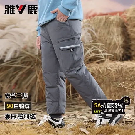 雅鹿2025新款儿童羽绒裤男童女童加厚中大童小童外穿东北裤子冬季图片