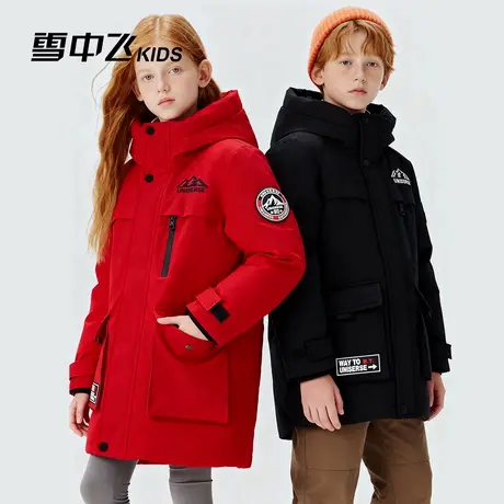 【远红外】雪中飞kids儿童羽绒服男童冬季加厚女童中长款工装外套商品大图