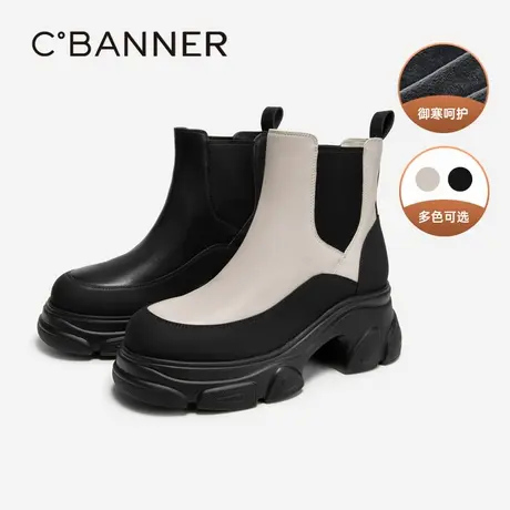 千百度冬季牛皮短靴切尔西靴潮流拼接女靴图片