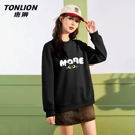 唐狮黑色圆领卫衣女春秋款2026新款秋冬季重磅内搭无帽套头上衣VB图片