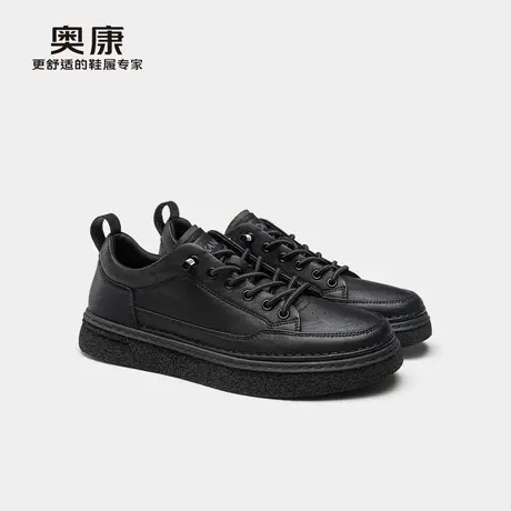 奥康 男鞋新款春季潮流百搭男鞋休闲鞋新款潮流百搭男鞋子商品大图