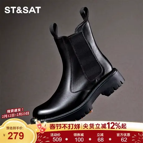 星期六男鞋2025冬季新款潮流时尚马丁靴男款高帮厚底百搭工装皮靴商品大图