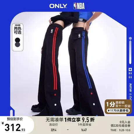 ONLY奥莱2023夏季新款NBA联名款高腰弹力长款喇叭休闲裤女商品大图