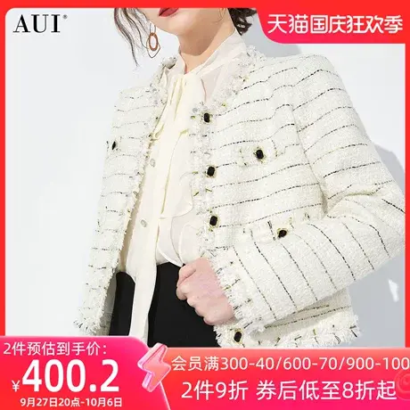 AUI杏色名媛气质小香风短外套女2023秋冬新款设计感小众流苏上衣商品大图