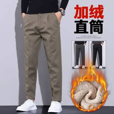 冬季高端加绒加厚保暖抗寒休闲长裤子秋冬款男士修身小脚商务西裤图片
