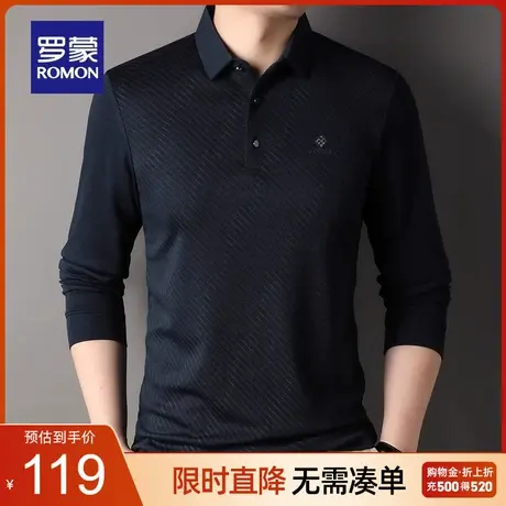 罗蒙男士商务休闲长袖翻领POLO衫2023秋季新款条纹印花百搭T恤衫商品大图