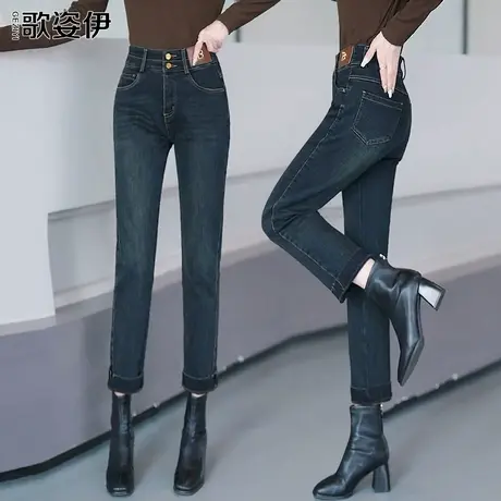 高端牛仔直筒裤女2023秋冬新款弹力休闲法棍裤排扣复古卷边烟管裤图片