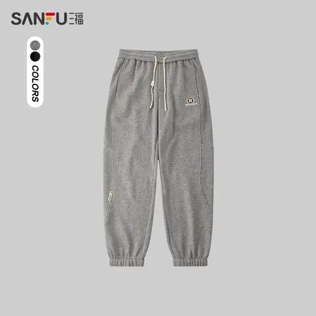 三福2023冬男士刺绣贴标重磅卫裤 宽松束脚九分休闲裤男477169商品大图