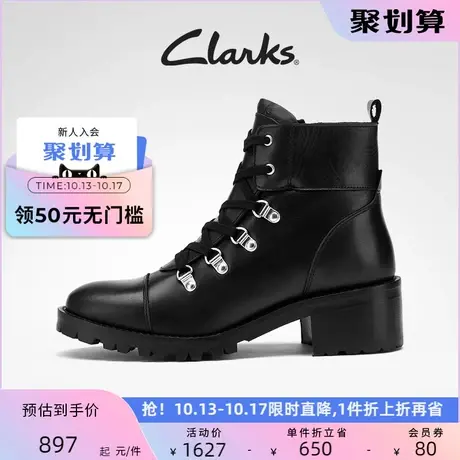 Clarks其乐女鞋冬季酷帅系带马丁靴粗跟时装靴齿轮鞋女商品大图