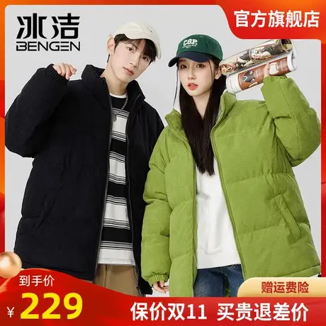 冰洁美式复古立领加厚保暖灯芯绒棉服男女情侣款宽松潮棉衣外套GS商品大图