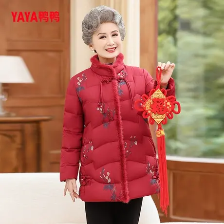 鸭鸭羽绒服女款2023年秋冬新款中老年奶奶装中长款立领保暖外套Y图片