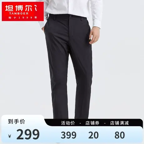 坦博尔男士羽绒裤外穿休闲长裤加厚棉裤保暖裤秋冬送老人TA210019图片
