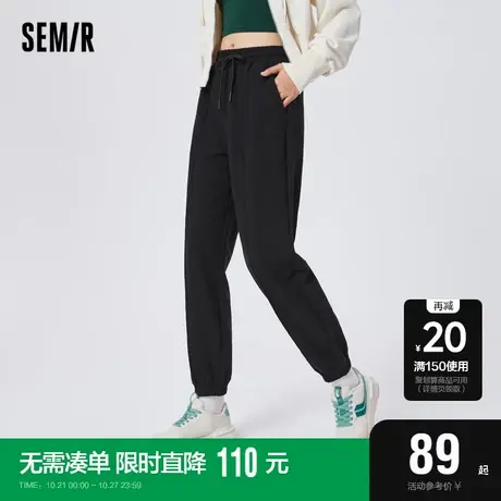 [商场同款]森马休闲裤女字母运动裤显腿长2023春新款宽松束脚卫裤商品大图