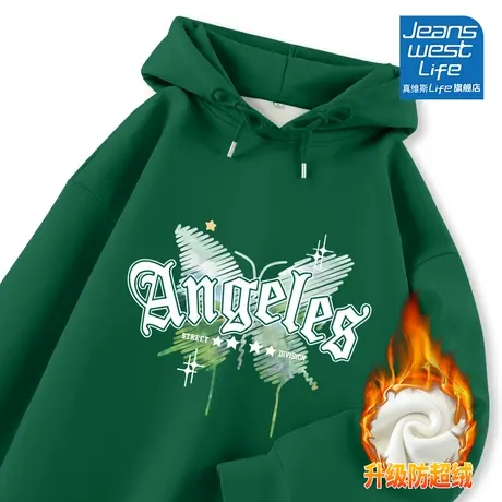 真维斯LIFE墨绿连帽加绒加厚卫衣女秋冬款美式复古oversize外套女商品大图