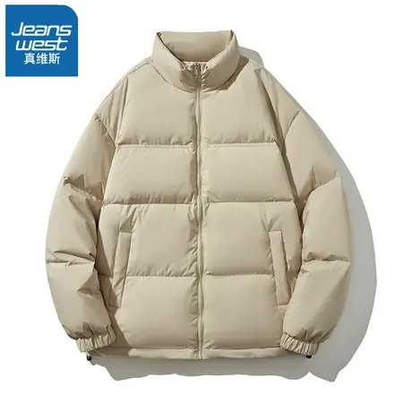 VR真维斯羽绒服女2023新款爆款冬季白鸭绒面包服小个子立领外套女图片