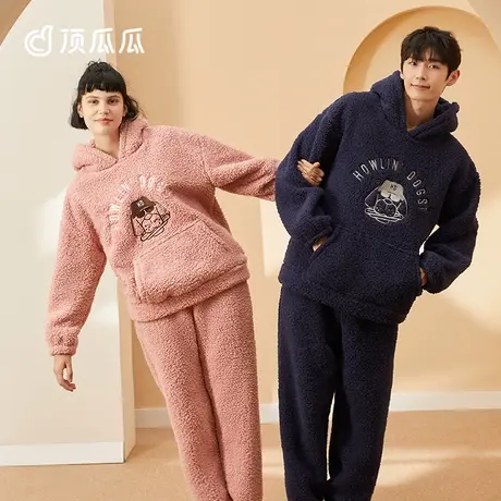 顶瓜瓜睡衣秋冬男女2022年羊羔绒保暖舒适加绒套头情侣家居服套装商品大图