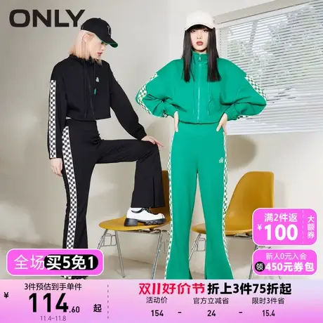 【买5免1】ONLY奥莱夏季高腰直筒开叉长裤喇叭裤运动休闲裤女图片