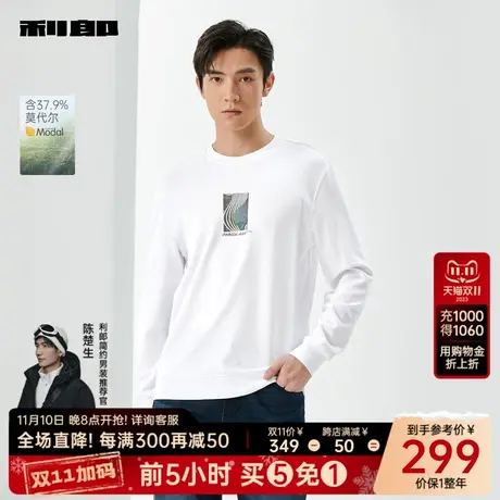 【莫代尔】利郎官方 长袖T恤男2024春商务休闲圆领印花男士卫衣商品大图
