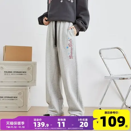 唐狮2023秋季新款阔腿运动裤女撞色印花设计感美式街头休闲裤子A商品大图
