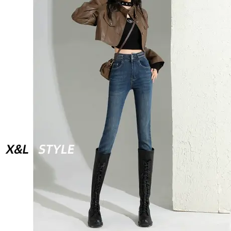 复古高腰小脚加绒牛仔裤女秋冬2023新款显瘦加厚小个子紧身铅笔裤商品大图