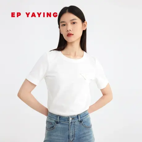 EP YAYING雅莹女装 醋酸圆领短袖正肩打底T恤 商场同款5313A图片
