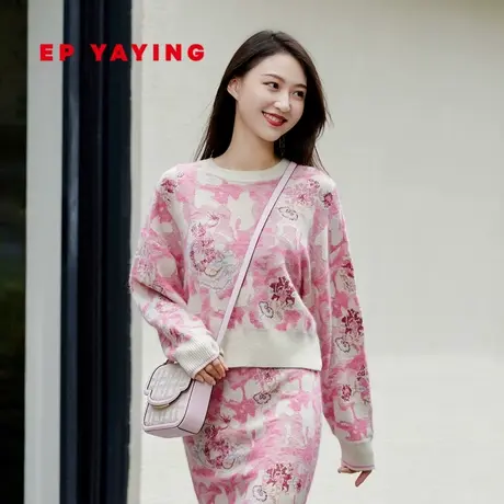 [龙年限定毛衣]EP雅莹2024早春新品 羊毛羊驼毛国风针织衫 9501A图片